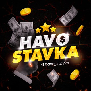 Logo saluran telegram havo_stavka — HAVO | STAVKA 🇺🇿