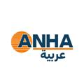 Logo saluran telegram hawarnews — عربية ANHA