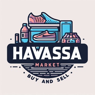 Telegram channel Hawassa Market | ሀዋሳ ገበያ logo