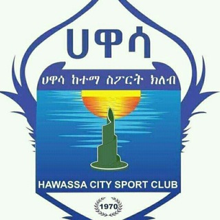 የቴሌግራም ቻናል አርማ hawassakenemafc — hawassa City sport club