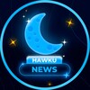 Логотип телеграм канала @hawkunews — 🌙 Hawku News