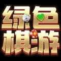 Logo saluran telegram haxi9 — AG视讯/百家乐/电子棋艺/体育