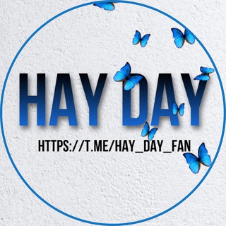 Логотип телеграм канала @hay_day_fan — 🌾 HAY DAY 🌾