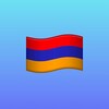 Логотип телеграм канала @hayastanerger — Армянская музыка | Armenian music