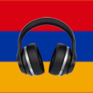 Логотип телеграм канала @hayastanmusic — Armenian Music | Армянская музыка