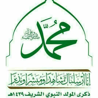 لوگوی کانال تلگرام hayaty313 — ☫حب الله دائما ☫