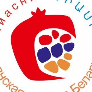 Логотип телеграм канала @hayer_belarus — Hayastan | Армяне Беларуси