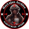 Logo of telegram channel haylujanpsyopgirl — Haylujan 🧠 Psyop Girl