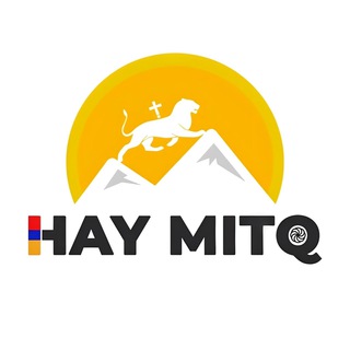 Логотип телеграм канала @haymitq1 — Hay Mitq | Հ | Armenia
