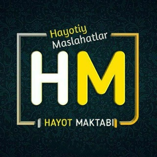 Telegram kanalining logotibi hayot_maktabi_haqiqatlari — HAYOT MAKTABI