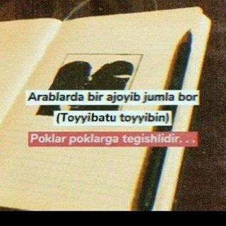 Telegram kanalining logotibi hayotim_bir_mening — ❤️❤️Seni sevaman Hayotim❤️💘