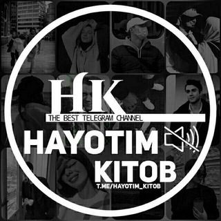 Telegram kanalining logotibi hayotim_kitob — Hayotim kitob ✨🖤