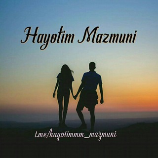 Telegram kanalining logotibi hayotimmm_mazmuni — H͡a͡y͡o͡t͡i͡m͡ M͡a͡z͡m͡u͡n͡i͡ ✍| Rasmiy kanal