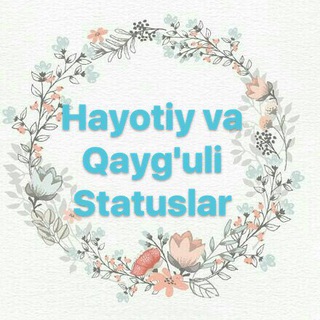 Telegram kanalining logotibi hayotiystatuslarm — Hayotiy va Islomiy statuslar/// Uyda qoling!!!
