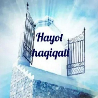 Telegram kanalining logotibi hayotning_haqiqati — Hayot_haqiqati