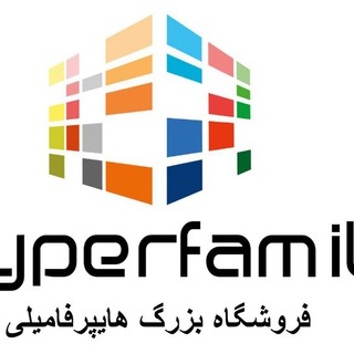 لوگوی کانال تلگرام hayperfamily_joghatay — هایپر فامیلی I جغتای
