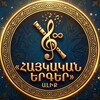 Logo of telegram channel hayritm — Հայ Ռիթմ