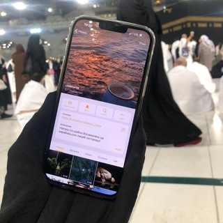 لوگوی کانال تلگرام hayrullahiyn_nana — ᴜᴍᴍʜᴀʏʀ
