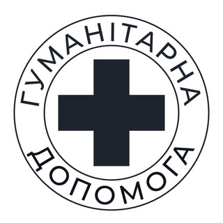Логотип телеграм -каналу haystov_volunteer — Благодійний фонд «Хаустов»