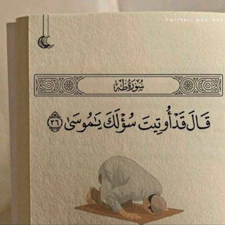 لوگوی کانال تلگرام hazan_2025 — اجر. R
