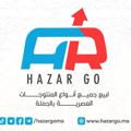 Logo saluran telegram hazargoma — Hazargo.ma البيع بالجملة في المغرب و أفريقيا hazar go سوق الجملة