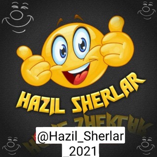 Telegram kanalining logotibi hazil_sherlar_2021 — Hazil She'rlar😂😂😂