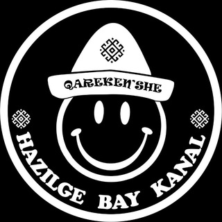 Telegram kanalining logotibi hazilge_bay_kanal — HÁZILGE BAY KANAL🎭 | ҲӘЗИЛГЕ БАЙ КАНАЛ🎭