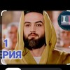 Логотип телеграм канала @hazrati_yusuf_00 — КИНОИ ХАЗРАТИ ЮСУФ