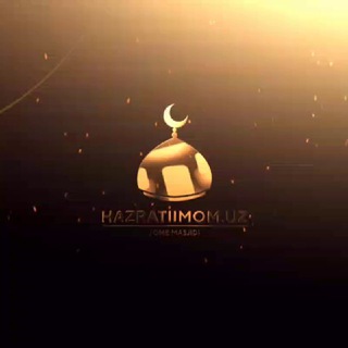 Telegram kanalining logotibi hazratiimomuz — HAZRATIIMOM.UZ | Rasmiy Kanal