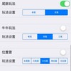 电报频道的标志 hbaow9 — 微信红包外挂/各类红包透视搭建