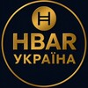 Telegram channel HBAR Ukraine logo
