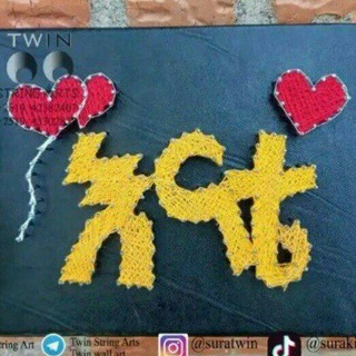 የቴሌግራም ቻናል አርማ hbdra — የ ፀሐይ ልጅ