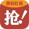电报频道的标志 hbjbdl — QQ红包外挂辅助脚本避雷埋雷 抢红包