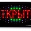 Логотип телеграм канала @hbopt1 — HB ТV ТОВАРЫ-ХОЗТОВАРЫ