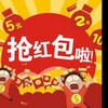 电报频道的标志 hbtgts520 — QQ红包 扫雷避雷 三公扫尾 微信红包 辅助脚本