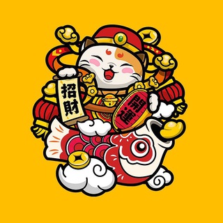 电报频道的标志 hc032 — SEO🉑百度排名🉑搜索留痕🉑SEO排名🉑寄生虫