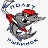 Логотип телеграм канала @hc_polyot_official — ХК"Полёт"