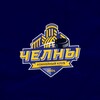 Логотип телеграм канала @hcchelny — Хоккейный клуб «Челны»