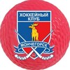 Логотип телеграм канала @hcmonchegorsk — ХК «Мончегорск»