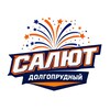 Логотип телеграм канала @hcsalut — ХК Салют fans
