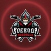 Логотип телеграм канала @hcvoevoda — ХК «Воевода» | Подольск