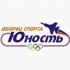 Логотип телеграм канала @hcynost — ХК «ЮНОСТЬ»