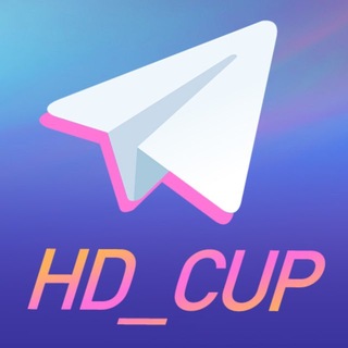 Логотип телеграм канала @hd_fest — H&D Cup 2026