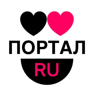 Логотип телеграм канала @hd_love_club — Дизайн Человека 💞 Клуб любителей ДЧ