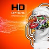 Логотип телеграм канала @hd_artel — HD ARTEL