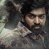 टेलीग्राम चैनल का लोगो hd_moviiiies — 𝗠𝘂𝘁𝗵𝘂 𝗔𝗹𝗶𝗮𝘀 𝗞𝗮𝗮𝘁𝘁𝗮𝗮𝗻 kaataan 1🔥