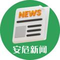 电报频道的标志 hdbcyl — 灰度东南亚新闻频道♻️【WG.com冠名】