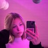 Логотип телеграм канала @hdbshsuhsb — Настены приключения 💗