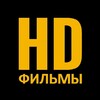Логотип телеграм канала @hdfilmiii — HD Фильмы