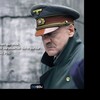 Telegram channel HITLER DADA™🎭 logo